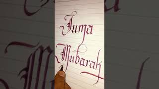 #juma Mubarak #Ashraf the #calligraphist