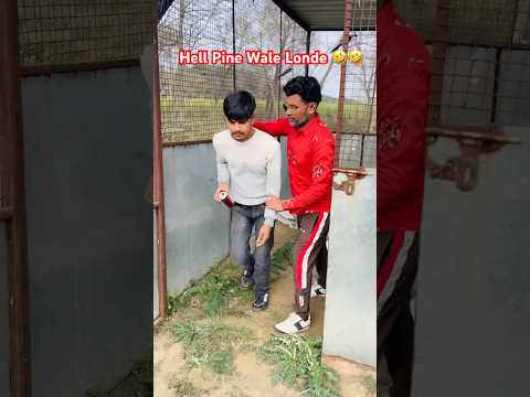 Heera Bete 🤣🤣 #shorts #comedyshorts #hindicomedy #coolswaguk07 #trending #viralcomedy #funnyvideos