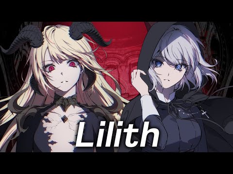 Halsey, SUGA - Lilith (Diablo IV Anthem) | Cover by 【Stardays】