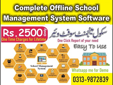 Complete Offline School Management System Software for Lifetime with all Features