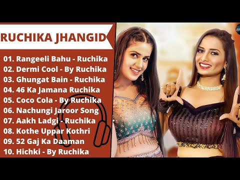 Ruchika Jangid New Songs |New Haryanvi Songs Jukebox 2022 | Ruchika Jangid 202 Romantic List ♥️