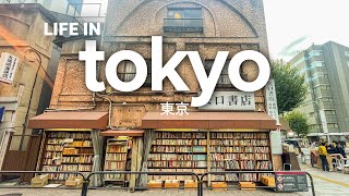 Life in Tokyo｜Old-Town Atmosphere, Cozy Cafes & Retro Shops 2025