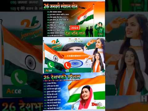 🇮🇳ham jiyenge aur marenge a vatan Tere Liye♥️ Dil Diya hai Jaan bhi denge ae Watan Tere Liye26