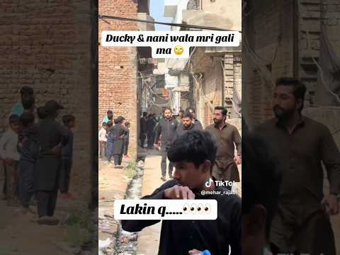 Ducky Bhai with Nani wala 🫣