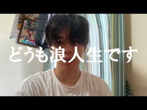 医学部志望｜受験生の8時間勉強ルーティン