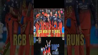 RR vs RCB match 2025 highlights match RCB win#