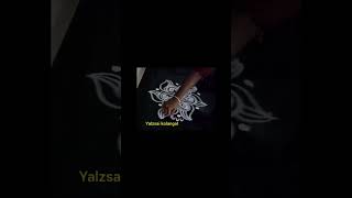 #லக்ஷ்மி கடாட்சம் நிறைந்த மங்களகரமான பூ படி கோலம் #shorts #shortsfeed #Yalzsai kolangal #