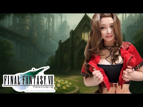 【コスプレ】大好きなエアリスに変身してみた【FF7】