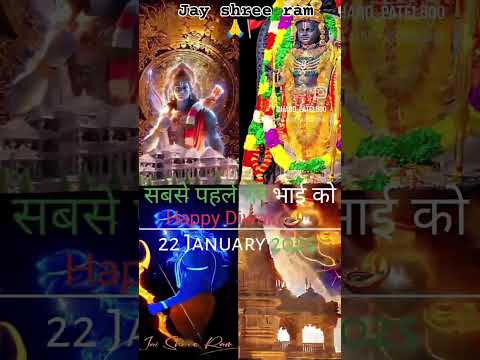 Jay shree ram 🚩🚩 #dushantkukreja #aaluechalubetakahangayethe #funny #dushyantkukrejafc #dushyanthukr