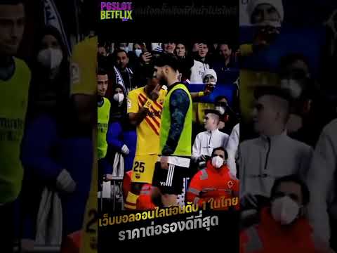 ufabet 777 ufabet 888 ufabet เว็บตรง