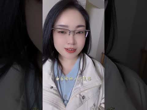 學習是一輩的事，而不是某個階段的事#台灣 #成長