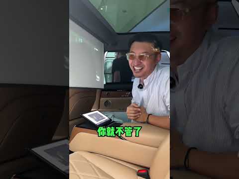 各位老板们，50w你会选bba还是享界