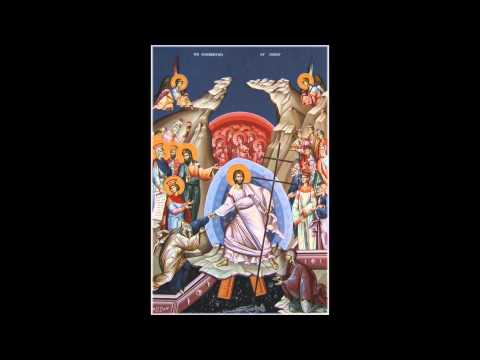 Orthodox Paschal Troparion, Christ is Risen - English Orthodox Byzantine Chant