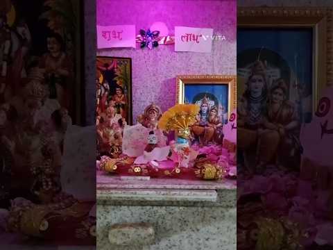 Janmashtami Abhisek 🙌✨🌸 || #janmashtami #abhishek #radhakrishna