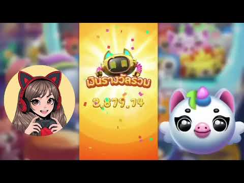 สล็อตวอเลท | สล็อต วอเลท | สล็อต วอ เลท !!