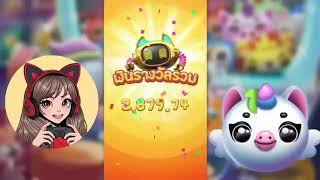 สล็อตวอเลท | สล็อต วอเลท | สล็อต วอ เลท !!