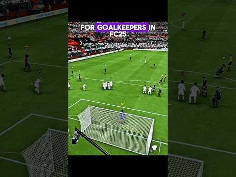 Was it helpful for you?😎#fc25 #fc25clubs #fc25goalkeeper