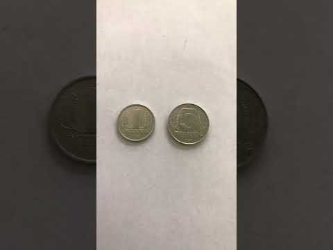 East German Coins | The Money Show #eastgermany #eastgerman #german