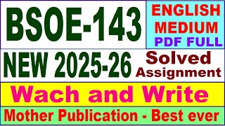 BSOE 143 solved assignment 2025-26 in English || bsoe 143 solved assignment 2026 || ignou bsoe143