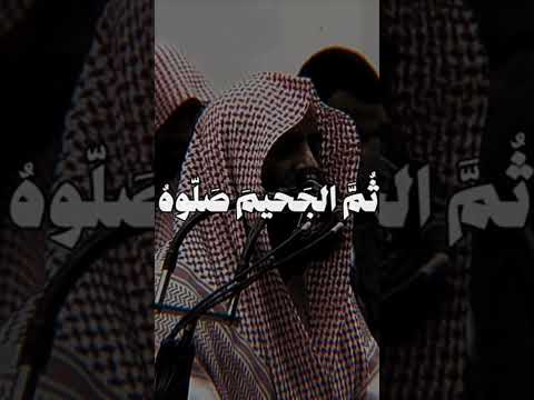 محمد الليحيدان هلك عني سلطانيه خذوه فغلوه #viral #youtube #video #trending #shorts