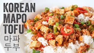 Korean Mapo Tofu (마파 두부) Recipe: Season 4, Ep. 13- Chef Julie Yoon