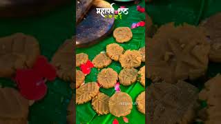 Chatth Puja🙏 #vishalmishra #patnadiaries #trending #patnalikes #patnabeats #patnabihar #durgapuja