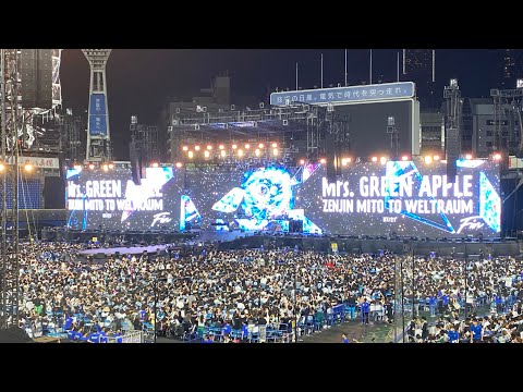 Mrs. GREEN APPLE【ゼンジン未到とヴェルトラウム～銘銘編～】横浜最終日