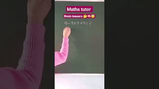#reasoningability #solveitquickly #mathstricks #logicalmathspuzzle #maths
