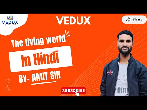 The Living World | जीव जगत | LEC - 1| Amit Sir | VEDUX | #NEET #Biology #Class11