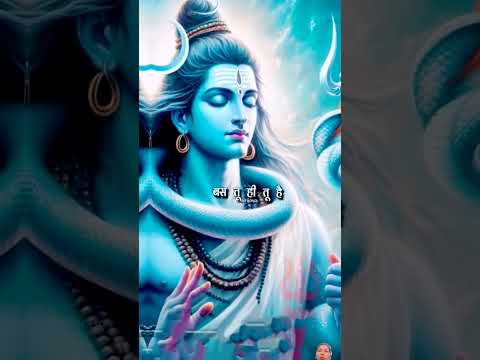 #sorts #shiva #shiv #bhaktisong #shivshankar #shivratrispecial #hanuman #hanumanchalisa