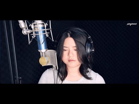 ดีใจด้วยนะ (Glad) - Ink Waruntorn [Cover By pinyinnn]