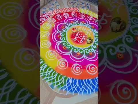 #Beutiful rangoli #haldi kunku#easy rangoli 💮💮💮❤️