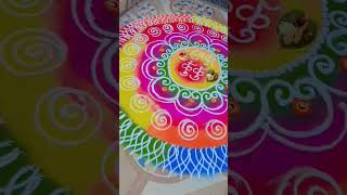 #Beutiful rangoli #haldi kunku#easy rangoli 💮💮💮❤️