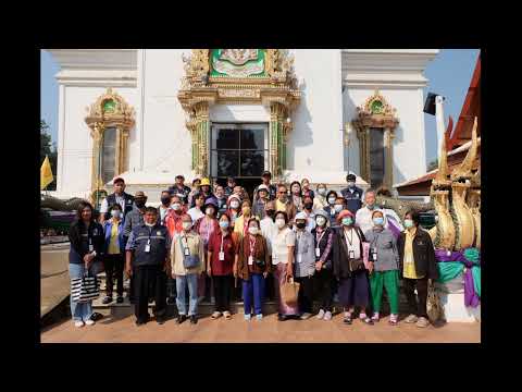 โครงการศูนย์ส่งเสริมสุขภาพผู้สูงอายุและพัฒนาคุณภาพชีวิตบ้านเติมสุข Video 01