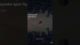 #sinhala #newsinhalarap2022 #new_sinhala_trending_song_2022 #dj #new2021djsong #newsinhalasong2022