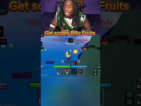 Insane Blox Fruits Script | Auto Farm + Fruit Sniper [2025] #bloxfruits #shorts