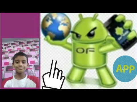 Background changer app