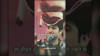 #bajeshwardham status