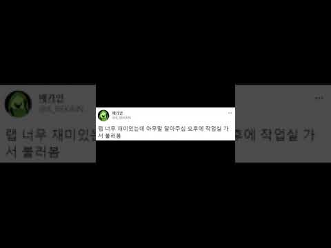 아무말