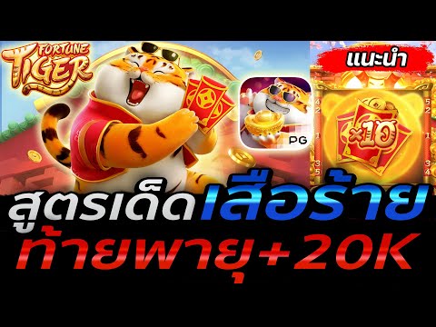 เว็บตรงไม่ผ่านเอเย่นต์ | เว็บตรง | เว็บสล็อตเว็บตรง วอลเล็ต