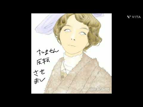 ﾜｸﾞﾘ師匠が描いた線画を塗りました！🖌️#藤澤涼架 #MrsGREENAPPLE#イラスト #ぬりえ