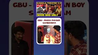 Good Bad Ugly-ல Director Adhik Ravichandran செஞ்ச OG Sambavam.! - Kamala Theatre Tour | VJ Vasnath