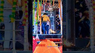 भेरुजी का शानदार भाव और भजन #bherujimaharaj #bherujibhajan #bheruji #bherujistatus #rajasthan