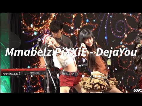 PiXXiE - DejaYou [Focus - Mmabelzz] | Rinbee Snack Treasure Hunt, centralwOrld | 020325