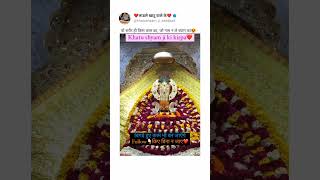 ase kripa baba 🙏🙏 #khatushyam #love #india #khatushyamstatus #viral #khatu #trending