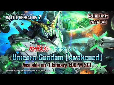 MOBILE SUIT GUNDAM BATTLE OPERATION 2 - Unicorn Gundam Introduction Trailer