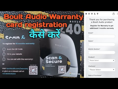 How to Warranty Registration In Boult Audio? 🔊 बौल्ट ऑडिओ वारंटी रजिस्ट्रेशन कैसे करें #Boult