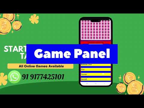 🔥How To Start Tambola Website | Tambola Website| Housie Website | Tambola Software |Online Tambola