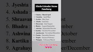 Hindu Calendar Name # Panchang# keep learning with me # Rajshri@28