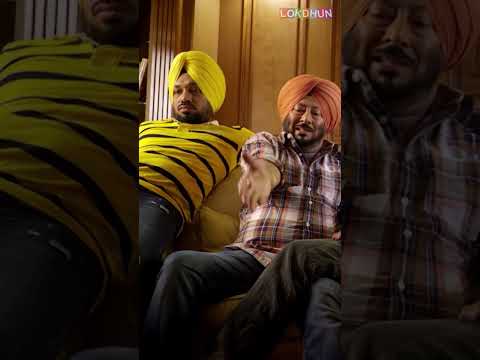 Lucky The Unlucky Story Reel #shorts